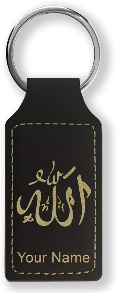 LaserGram Rectangle Keychain, Allah 1, Personalized Engraving Included (Black with Gold) - Aries Keychain for men
