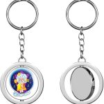 Glover Trading - Leo Keychain for men