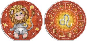 Plastic Canvas Zodiac Sign Leo - Counted Cross-Stitch Double-Sided kit on The Plastic Canvas. MP Studia SR-705 - Leo Canvas for men