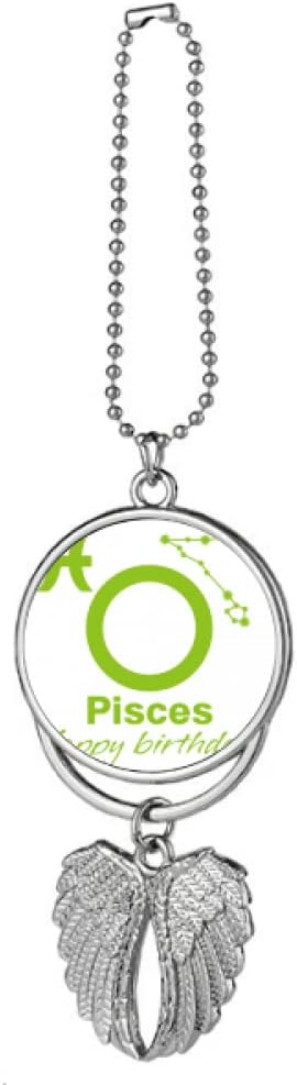 Constellation Fate Birthday Celebration Pisces Silver Wing Car Pendant Decoration - Pisces Car Accessories for men