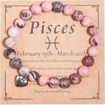Caiyao Handmade 12 Constellation Natural Pink Zebra Healing Stone Zodiac Stress Relief Adjustable Bracelet with Message Card Friendship Birthday Jewelry for Women - Pisces for men