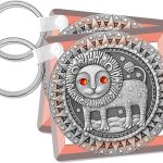 3dRose - Leo Keychain for men