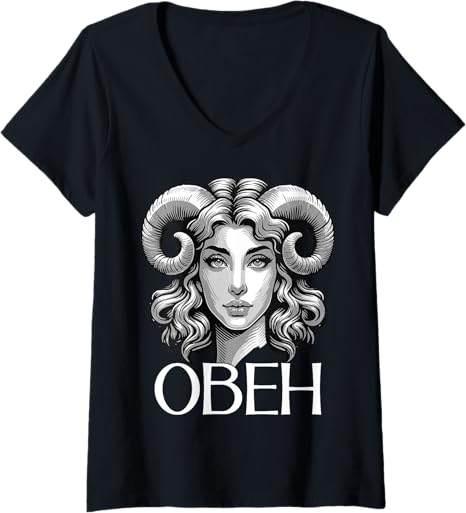 Womens Astrological Russia Sign Aries Birthday Cyrillic Russian V-Neck T-Shirt - Aries T-Shirt for men