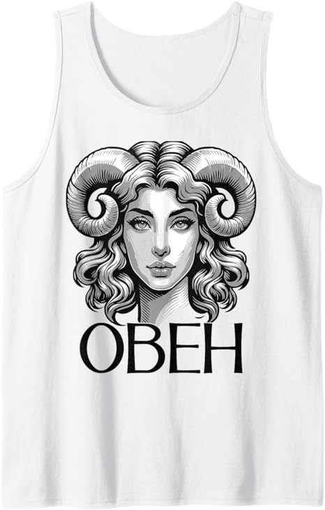 Astrological Russia Sign Aries Birthday Cyrillic Russian Tank Top - Aries T-Shirt for men