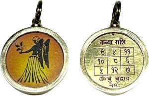 AWAKEN YOUR KUNDALINI - Virgo Necklace for men