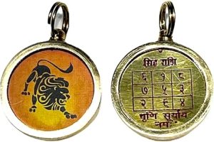 AWAKEN YOUR KUNDALINI - Leo Necklace for men