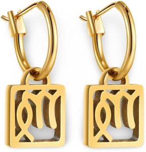 Generic - Virgo Earrings for men
