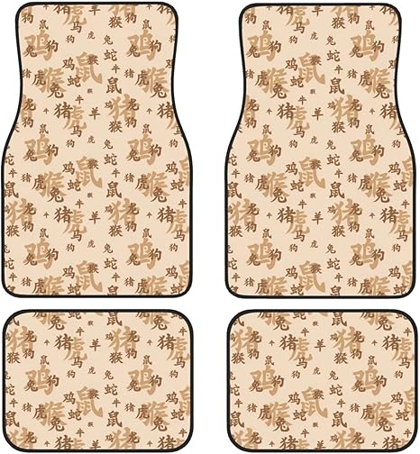 Zodiac Characters for Car Floor Mats Set of 4 Universal Fit Automotive All Weather Mats for SUV, Sedan, Van Car Accessories - Virgo Car Floor Mat for men