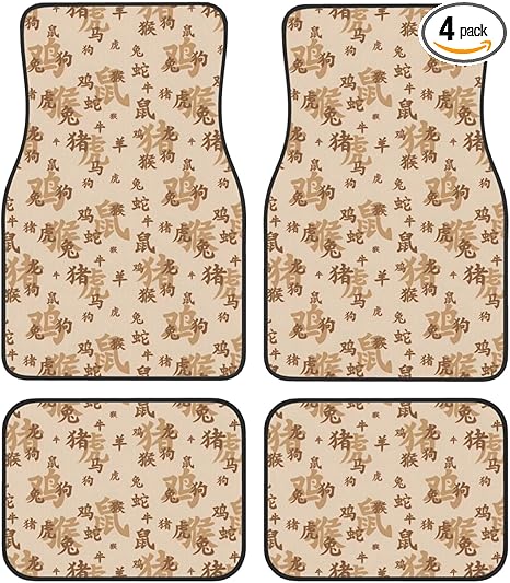 Zodiac Characters Print Car Floor Mats Set of 4 Universal Fit Automotive All-Weather Mats with Non-Slip Rubber Backing for SUV, Van, Sedan Car Accessories - Virgo Car Floor Mat for men