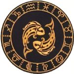 Astrological Signs with Intricate Astrological Symbols-I-Pisces Sticker Decals, Laptop, Home Decoration, Car, Truck, Funny, Tumblr, Motorcycle Helmet, Bumper Sticker, Made in The U.S.A. - Pisces Car Accessories for men
